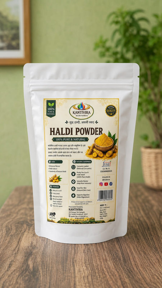 Haldi Powder 250g