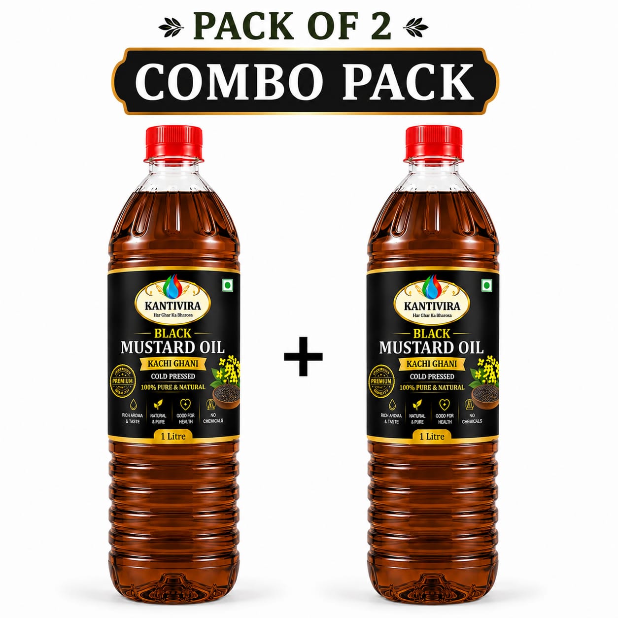 BLACK MUSTARD OIL (COMBO PACK) PACK OF 2
