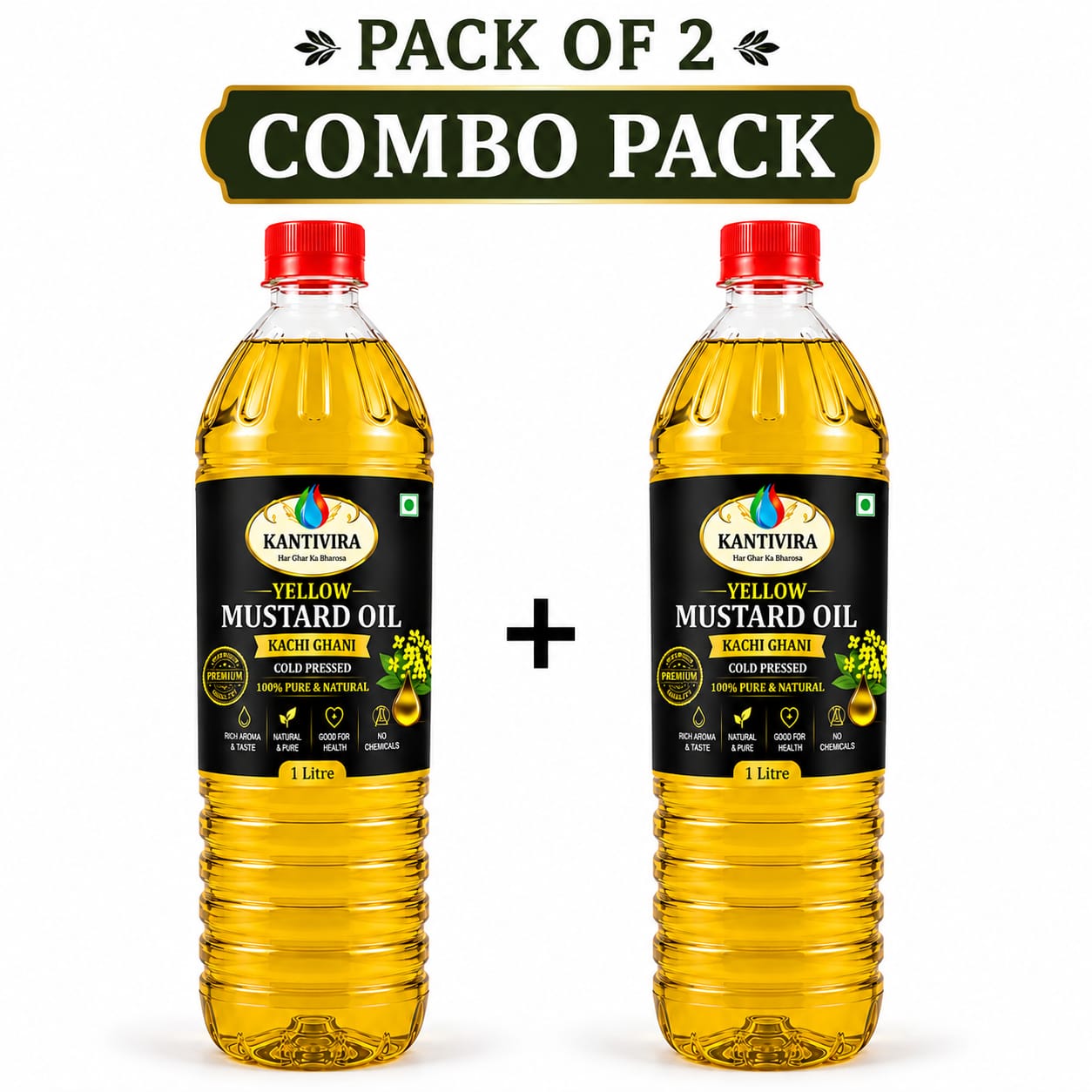 YELLOW MUSTARD OIL (COMBO PACK) PACK OF 2
