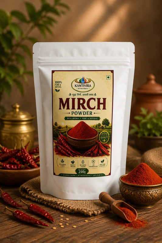 MIRCH POWDER 250g