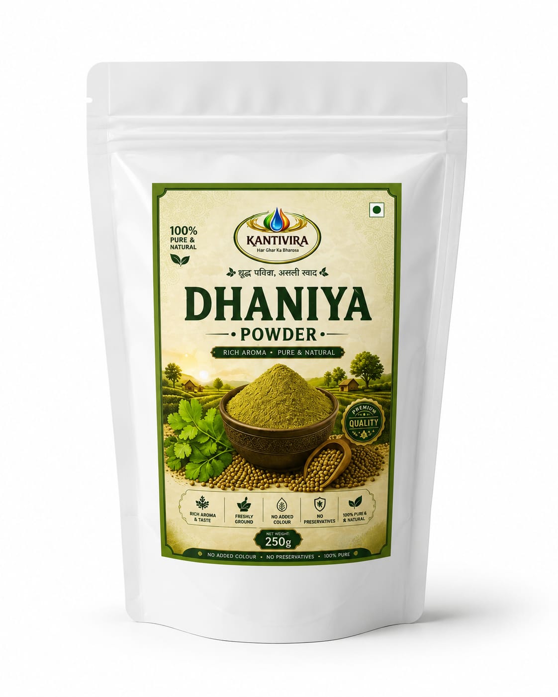 DHANIYA POWDER - Kantivira
