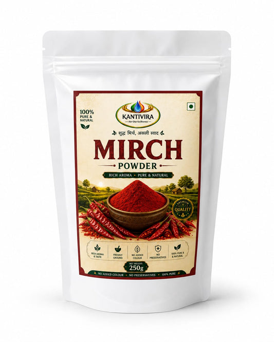 MIRCH POWDER - Kantivira